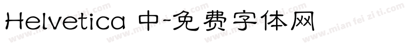 Helvetica 中字体转换